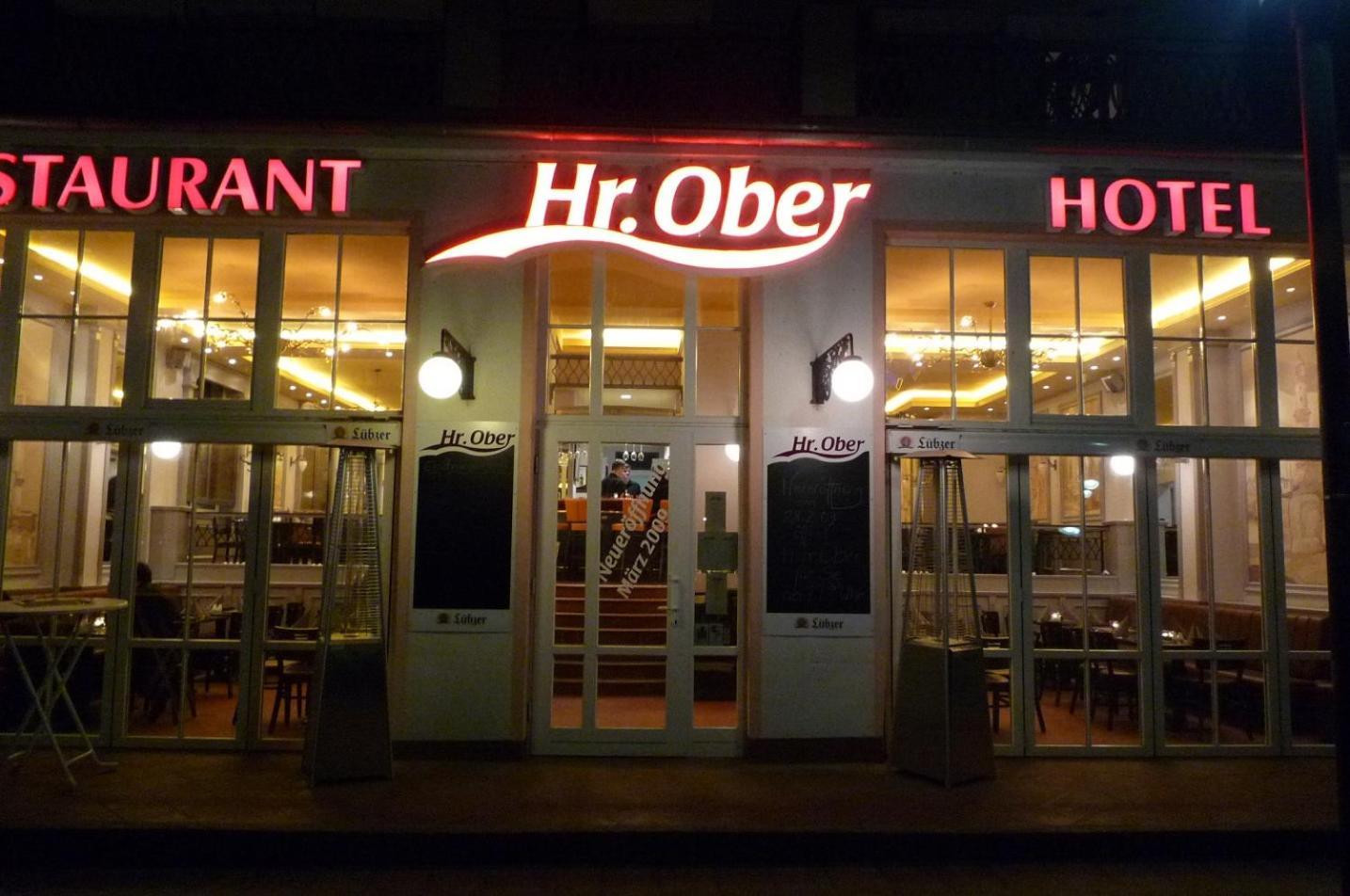 Doppelzimmer Bar, Direkt Am Alten Strom ロストック エクステリア 写真